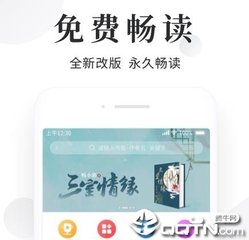 爱游戏体育官方网